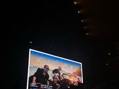 -宝能国际体育演艺中心