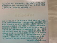 -家乐福(川沙店)