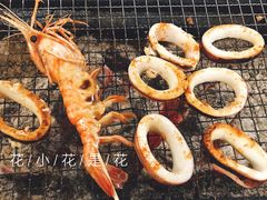 -Isekura