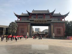 -龙潭水乡