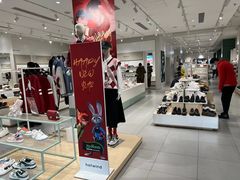 -hotwind热风(国际商场店)