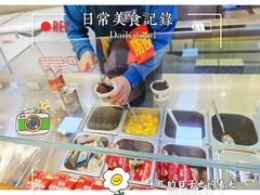 -文宇奶酪店(南锣鼓巷店)