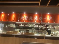 -味千拉面(惠州文昌一路分店)