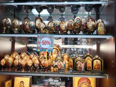 -老阿尔巴特大街