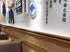 -马记永·兰州牛肉面(常州新北万达店)
