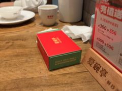 -爱碗亭·鲜炒湖南菜(壹城中心店)