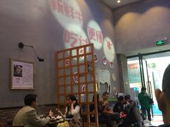 -八合里潮汕鲜牛肉火锅(深圳海岸城店)