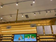 -YO!TEA有茶(坂田佳华领汇店)