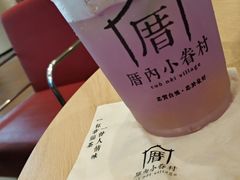 -厝内小眷村(合肥华府骏苑店)