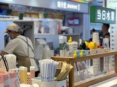 -兰熊鲜奶(昌平悦荟店)