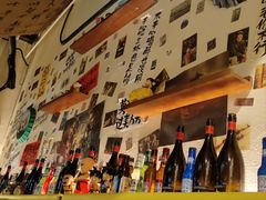 -三杯赤運·中式小酒馆(所城里店)