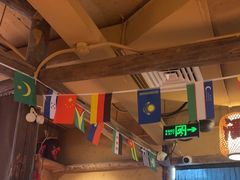 -泥糊破店小酒馆·团建聚餐(南京西路店)