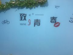 -烁佳海鲜大馅饺子