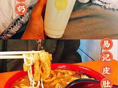 -芳婆糕团店(王府大街店)
