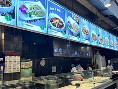 -直隶安家牛肉罩饼(建华店)