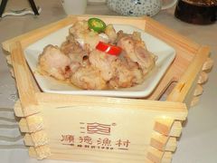-顺德渔村·岭南一号
