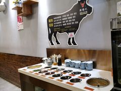 -鲜锦记潮汕牛肉火锅(月坛店)