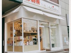 门面-好利来(高新枫叶广场店)