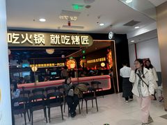 -凯德MALL(西直门店)