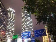 -上海中心大厦