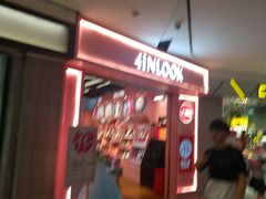 -4inlook美目美佳隐形眼镜店(大悦城店)