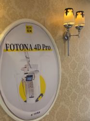 -深圳春天阳光医院·轮廓抗衰中心