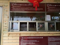 -龙瀑仙洞