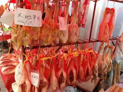 -长兴慧子土特产茶行
