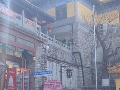 -千佛山风景名胜区