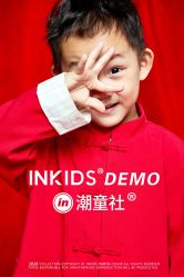 点击看大图 -INKIDS潮童社儿童摄影(朝阳大悦城店)