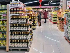 -中百仓储(古田路店)
