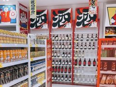-鹏欣水游城