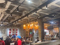 -贰回巷火锅馆(钟楼店)