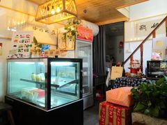 -苏妃奶酪(平江路店)