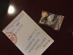 -大同王府至尊酒店