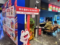 -万达影城(西铁营万达广场IMAX店)
