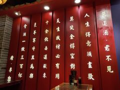 -宽窄巷子成都小吃(建文店)