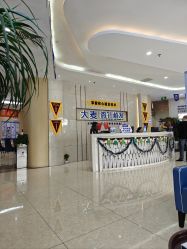 点击看大图 -大麦微针植发全国连锁