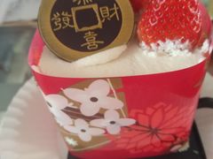 -莉莲蛋挞(大华悦沢书店)