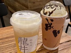玉书白叶.蜜兰香奶茶-成川茶店·潮汕工夫浓茶(万象店)
