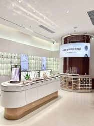 -采之汲·云南白药集团