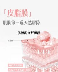 -克丽缇娜