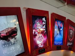 -星空密室·精选(天一豪景店)
