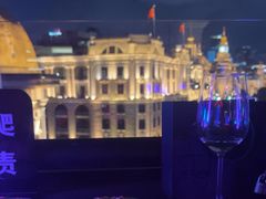 -外滩8号 whisky bar(金延大厦店)