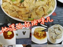 -小牛馆(巴山街店)