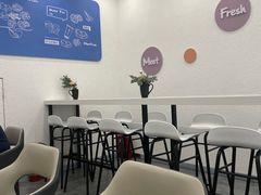 -鲜芋仙(太原街万达店)