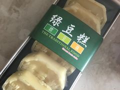 绿豆糕-盒马鲜生(岭南新世界店)