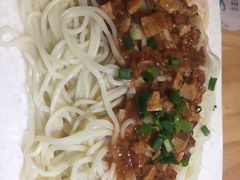 -吉祥馄饨(乐桥地铁站店)