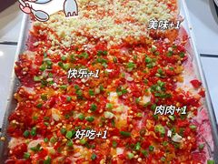 -留香铁板烤肉(解放西路旗舰店)