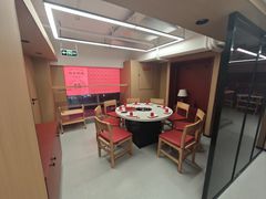 -袁记串串香(梁家巷店)